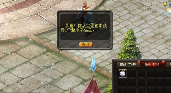 夜幕降临，黑暗生物现身！残忍狡诈的魔域在雷鸣大陆诞生？