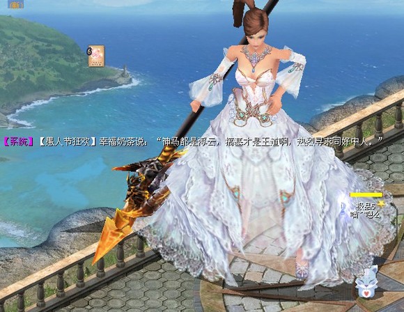 魔域口袋版全新特色服电脑版下载，领略不一样的游戏魅力