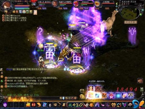 正版魔域官方网iOS版下载在哪？达人秀场与隐世高手等你来探索